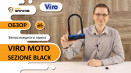 Замки для велосипеда. Велозамок VIRO MOTO SEZIONE BLACK U-подібний. Огляд, характеристики замка.