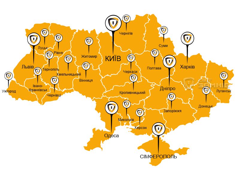 Майстри та сервісні центри, послуги майстра.