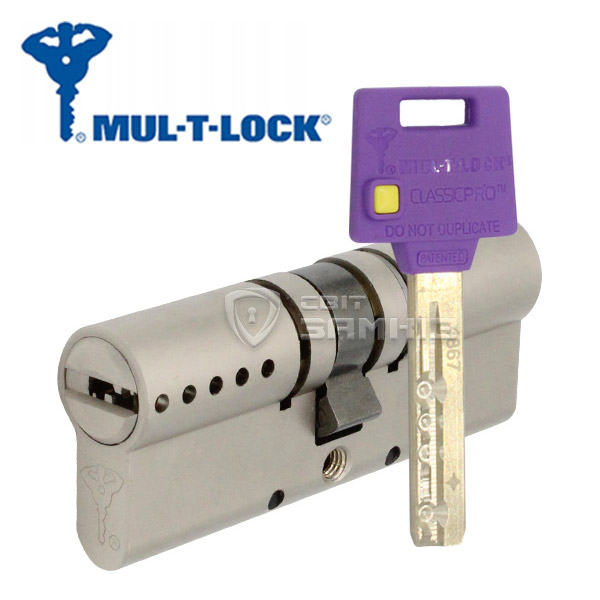 MUL-T-LOCK-ClassicPro