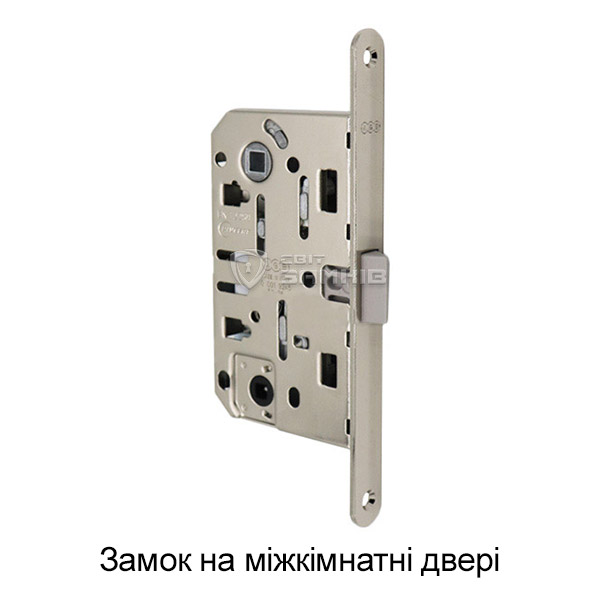 Замок для міжкімнатних дверей