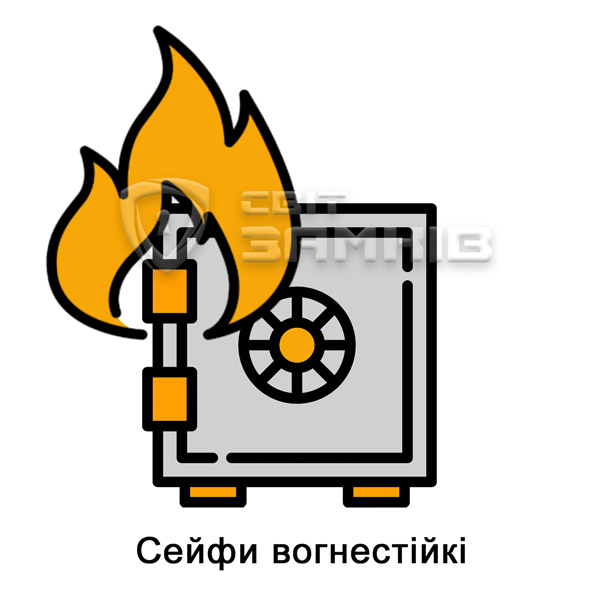 сейф для денег домашний сейф