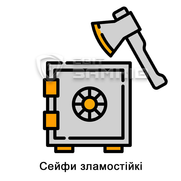 Малі сейфи