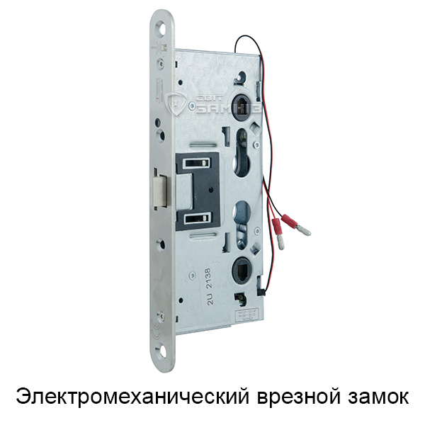 электромеханический врезной замок