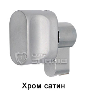 Хром сатин