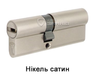 MUL-T-LOCK Integrator варіанти кольору