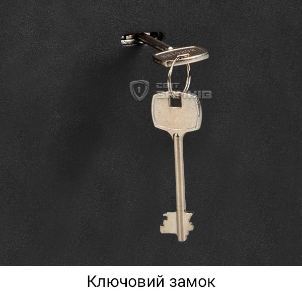 ключовий