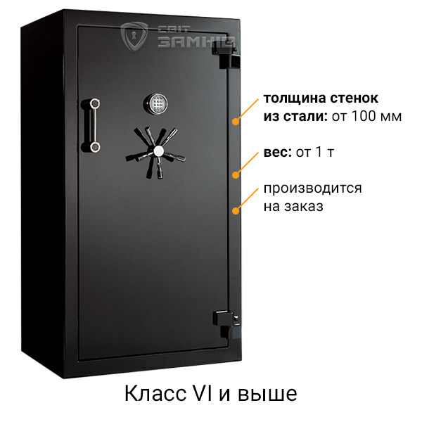 VI.jpg