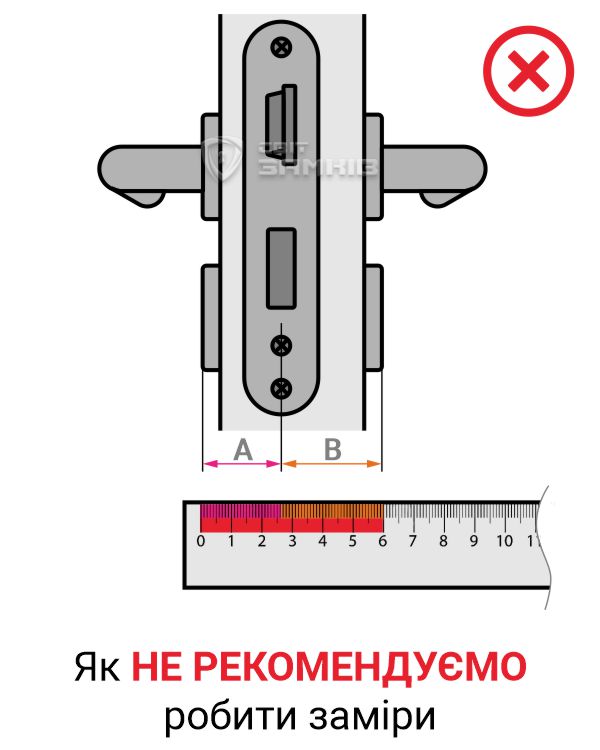 Ne-Rekomendujemo.jpg