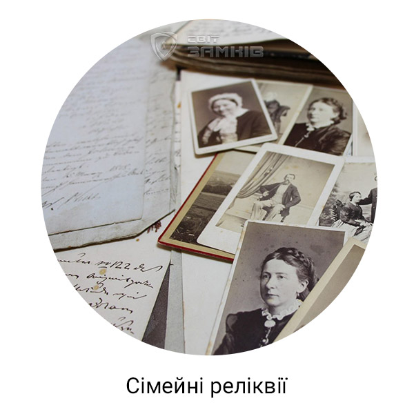 1-relikvii.jpg