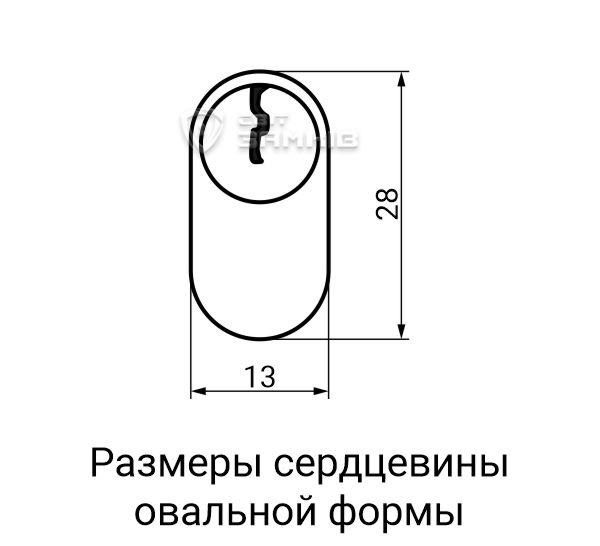 Oval2.jpg