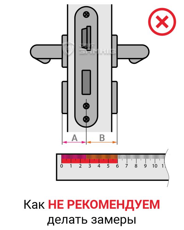 Ne-Rekomendujemo.jpg