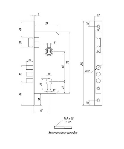 Комплект замка APECS 2223 (BS45*85мм) AB античная бронза - Фото №2