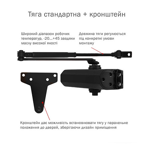 Дотягувач RYOBI D-2550 BC UNIV до 80кг FIRE Чорний  - Фото №3