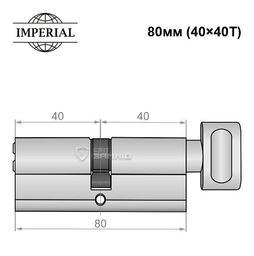 Циліндр IMPERIAL латунь 80T (40*40T) нікель сатин - Фото №4