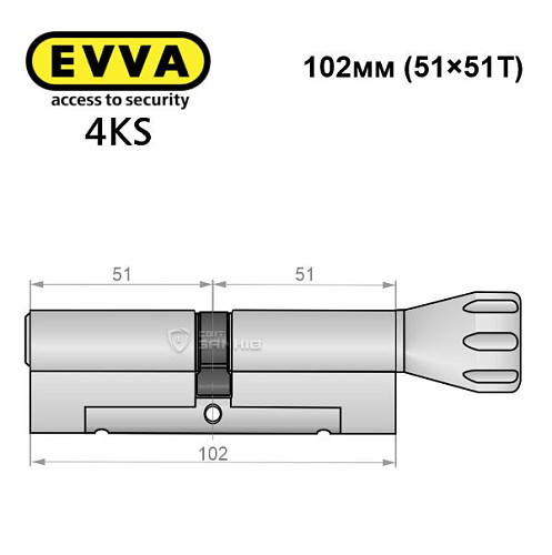Циліндр EVVA 4KS 102T (51*51T) нікель сатин 5 ключів - Фото №6