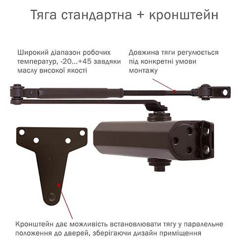 Дотягувач RYOBI D-2055V BC UNIV до 100кг FIRE Коричневий - Фото №3