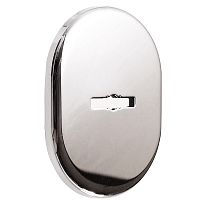 Накладка сувальдная AZZI FAUSTO внешняя + внутренняя алюминий