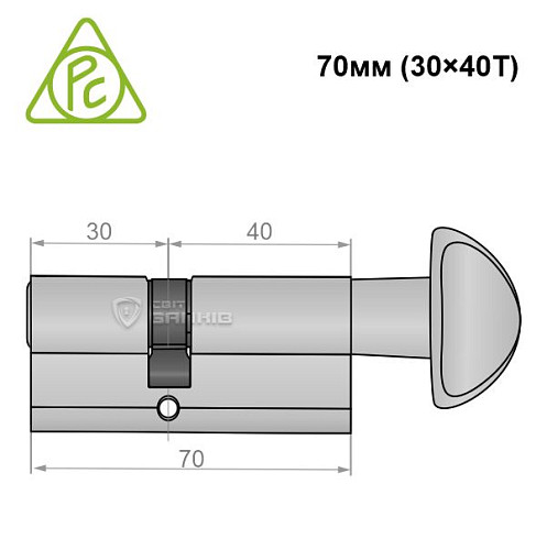 Циліндр CORTELLEZZI PRIMO 117F 70T (30*40T) хром матовий - Фото №2