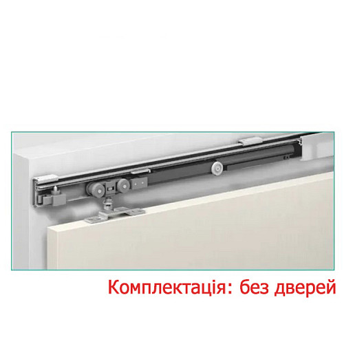Раздвижная система OMGE Alutech 1499 с демпфером длина 1,9 м на 1 полотно весом до 80 кг - Фото №1
