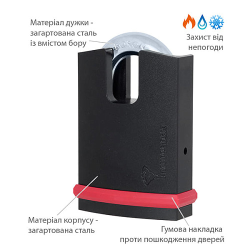 Замок навісний MUL-T-LOCK NE12H Interactive+ (3 ключа) - Фото №4