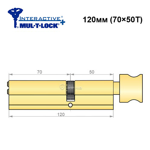 Циліндр MUL-T-LOCK MTL600/Interactive+ 120T (70*50T) латунь - Фото №6