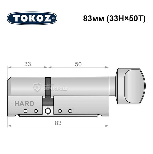 Цилиндр TOKOZ Pro400 83T (33H*50T) (H - закаленная сторона) никель матовый - Фото №8