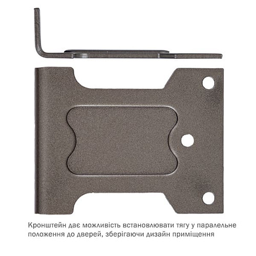 Кронштейн параллельной тяги RYOBI к серии D-1200 Бронза Металлик - Фото №2