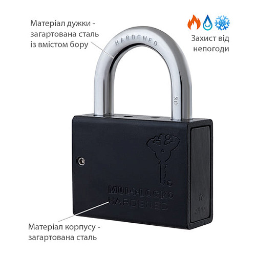 Замок навісний MUL-T-LOCK M10/C1 Interactive+ (2 ключа) - Фото №4