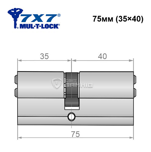 Цилиндр MUL-T-LOCK 7x7 75 (35*40) никель сатин - Фото №4