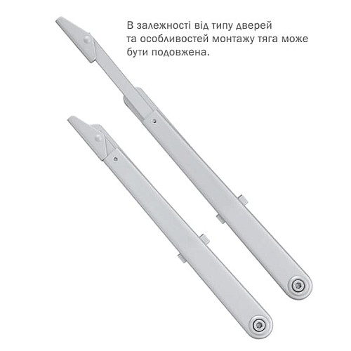 Тяга ABLOY DC191 стандартна з фіксацією Сірий - Фото №3