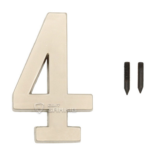 Цифра 4 NIK/SAT хром - Фото №3