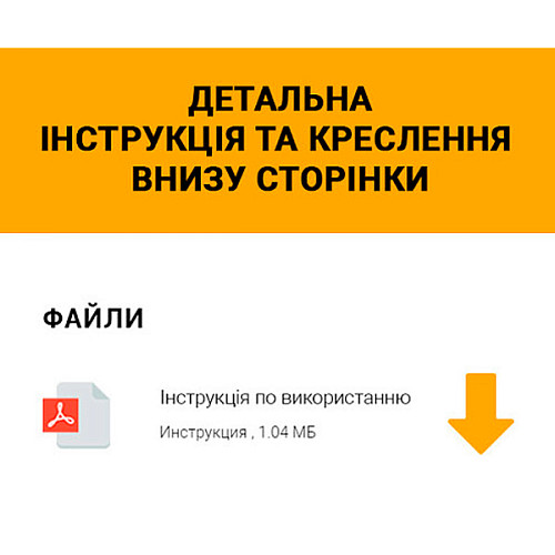 Доводчик-петля JNF IN.05.204 до 100 кг для деревянных дверей - Фото №7