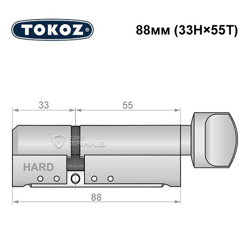 Циліндр TOKOZ Pro400 88T (33H*55T) (H - гартована сторона) нікель матовий - Фото №8