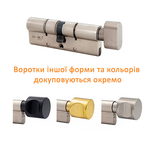 Циліндр CISA AP4 S 100T (50*50T) нікель матовий 3 ключі - Фото №7