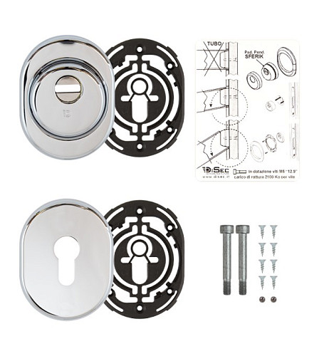 Протектор DISEC SFERIK BDS16 25мм хром полірований - Фото №3