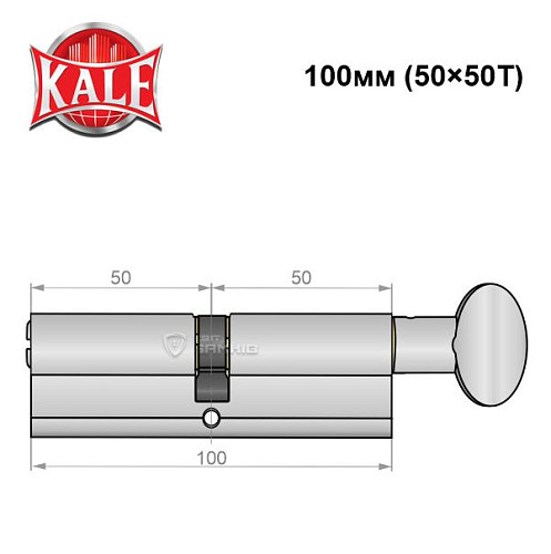 Цилиндр KALE 164 BM 100T (50*50T) SN - Фото №5