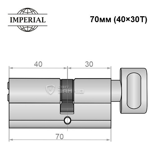 Циліндр IMPERIAL латунь 70T (40*30T) нікель сатин - Фото №4