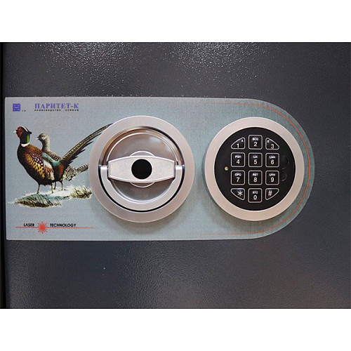 Сейф оружейный GRIFFON G.130.E - Фото №7