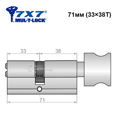Цилиндр MUL-T-LOCK 7x7 71 (33*38T) никель сатин - Фото №5