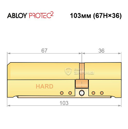 Цилиндр ABLOY Protec2 103 (67H*36) (H - закаленная сторона) латунь полированная - Фото №6