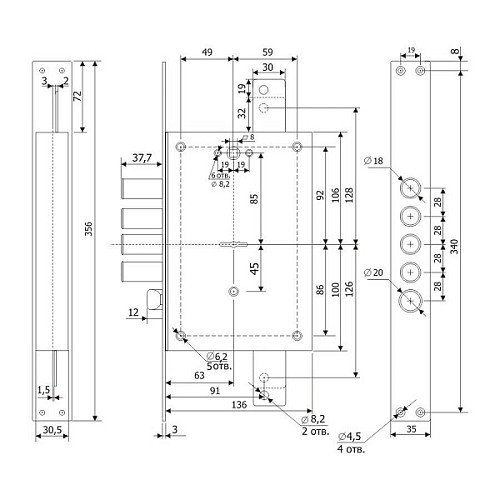 Механизм замка ГАРДИАН 21.12 Т (BS66*85мм) - Фото №6