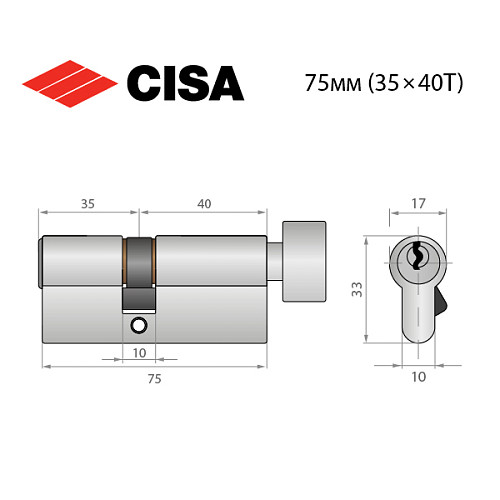 Циліндр CISA ASIX P8 75T (35*40T) нікель матовий 3 ключі - Фото №9