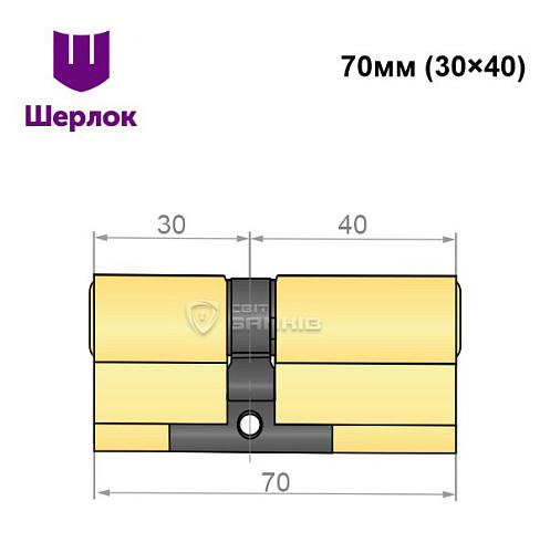 Циліндр SHERLOCK HK 70 (30*40) латунь - Фото №5