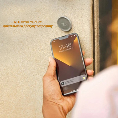 Умный замок YALE LINUS L2 серебристый - Фото №7