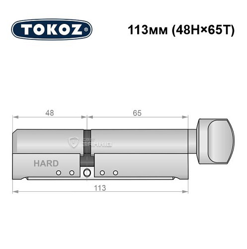 Цилиндр TOKOZ Pro400 113T (48H*65T) (H - закаленная сторона) никель матовый - Фото №8