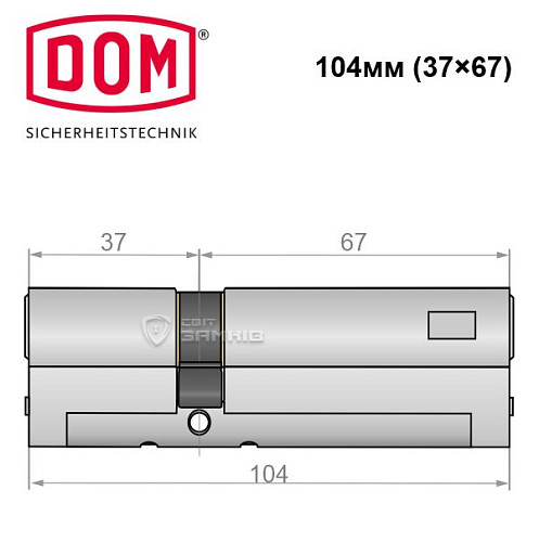 Циліндр DOM Diamant 104 (37*67) нікель сатин - Фото №4