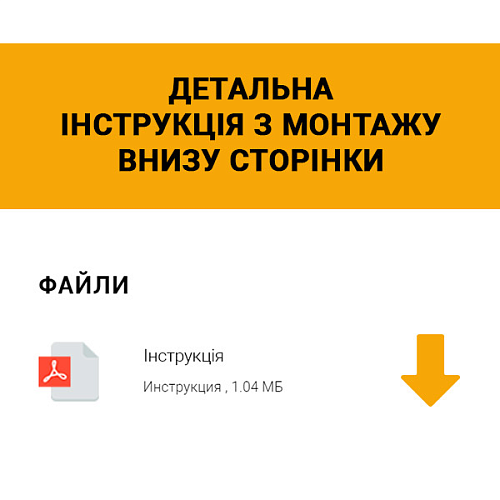 Ручки для розсувної системи AGB Wave WC B300020293 чорний матовий - Фото №8