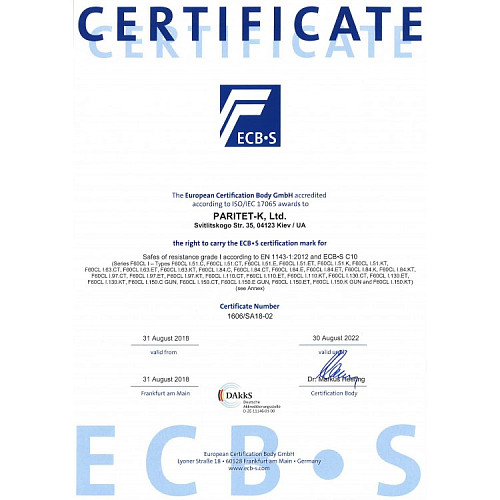 Сейф огневзломостойкий GRIFFON F60CL I.110.KT BLACK - Фото №6