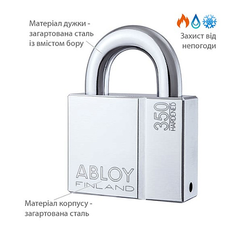 Замок навісний ABLOY PL350 Sentry (2 ключа) - Фото №3