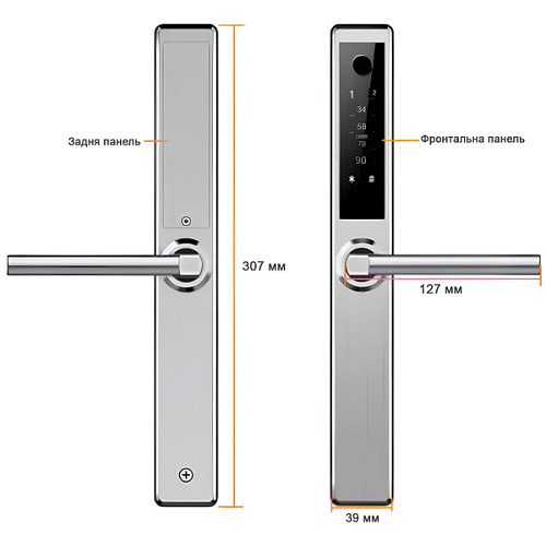 Розумний замок PES Aston накладний нержавіюча сталь - Фото №6